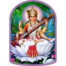 "Saraswati Lotus" T-Shirt